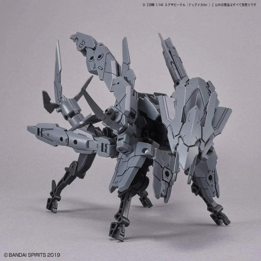 30MM 1/144 Extended Armament Vehicle DOG MECHA Ver.