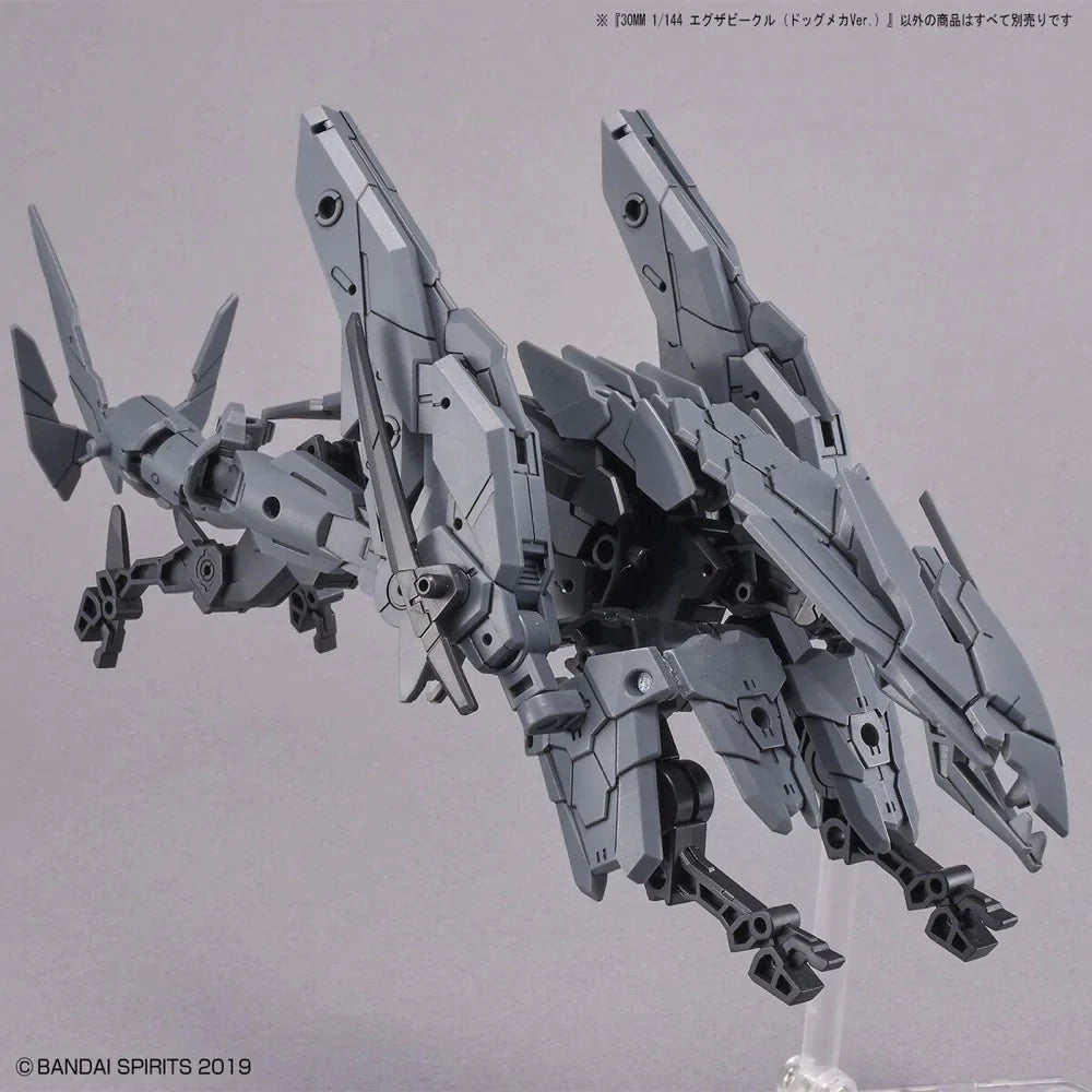 30MM 1/144 Extended Armament Vehicle DOG MECHA Ver.