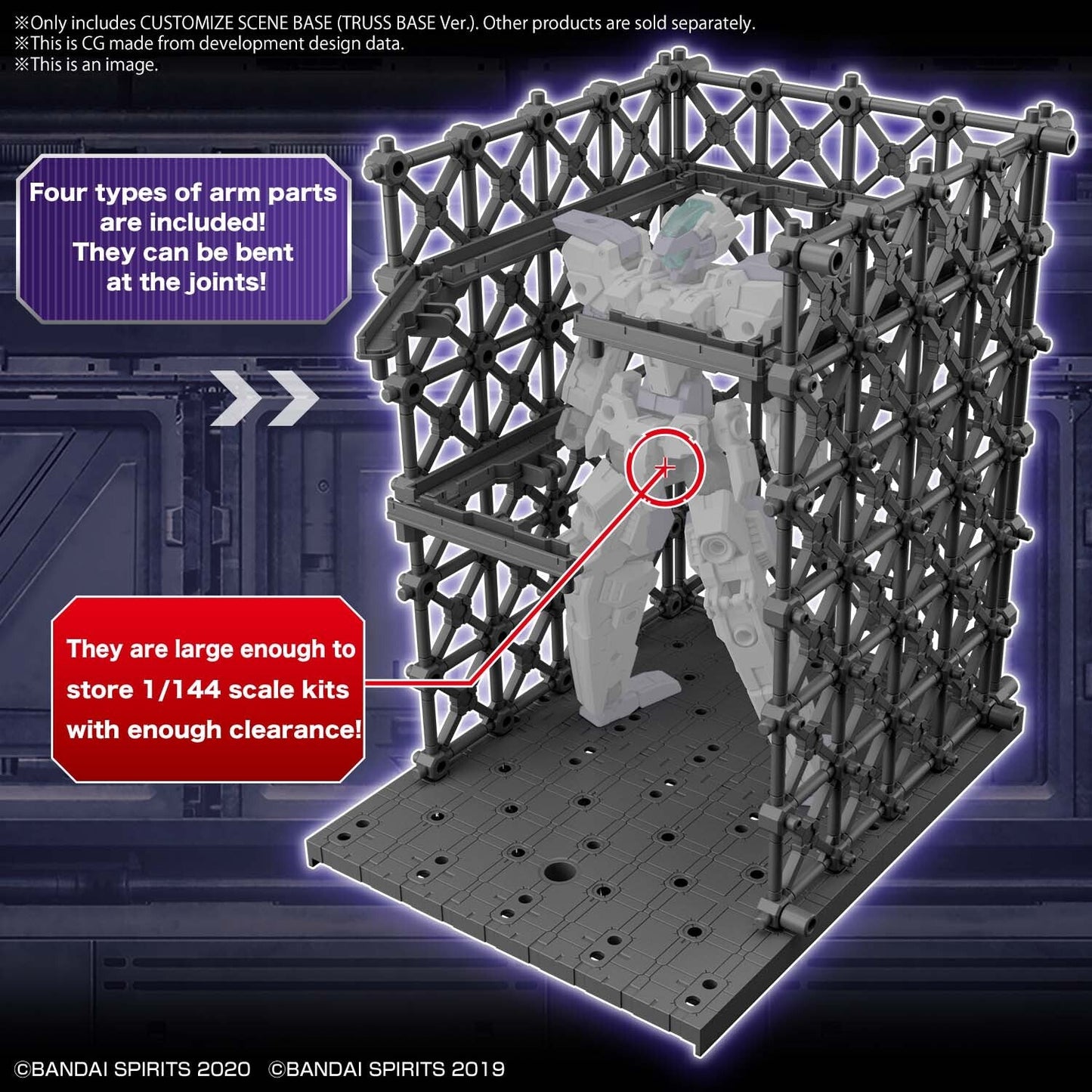 CUSTOMIZE SCENE BASE TRUSS BASE Ver.