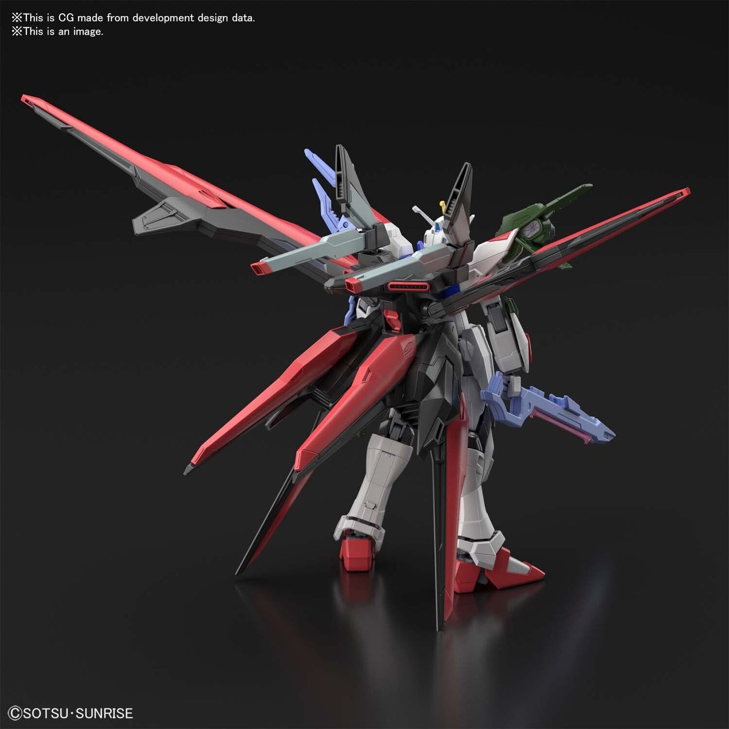 HG 1/144 GUNDAM PERFECT STRIKE FREEDOM