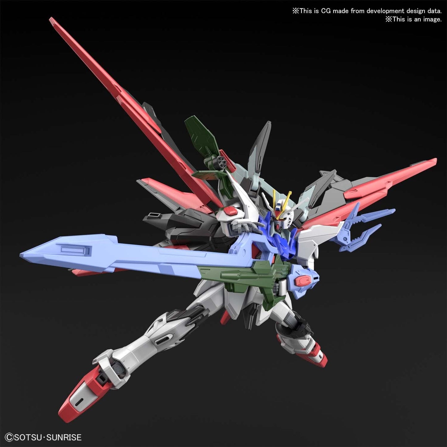 HG 1/144 GUNDAM PERFECT STRIKE FREEDOM