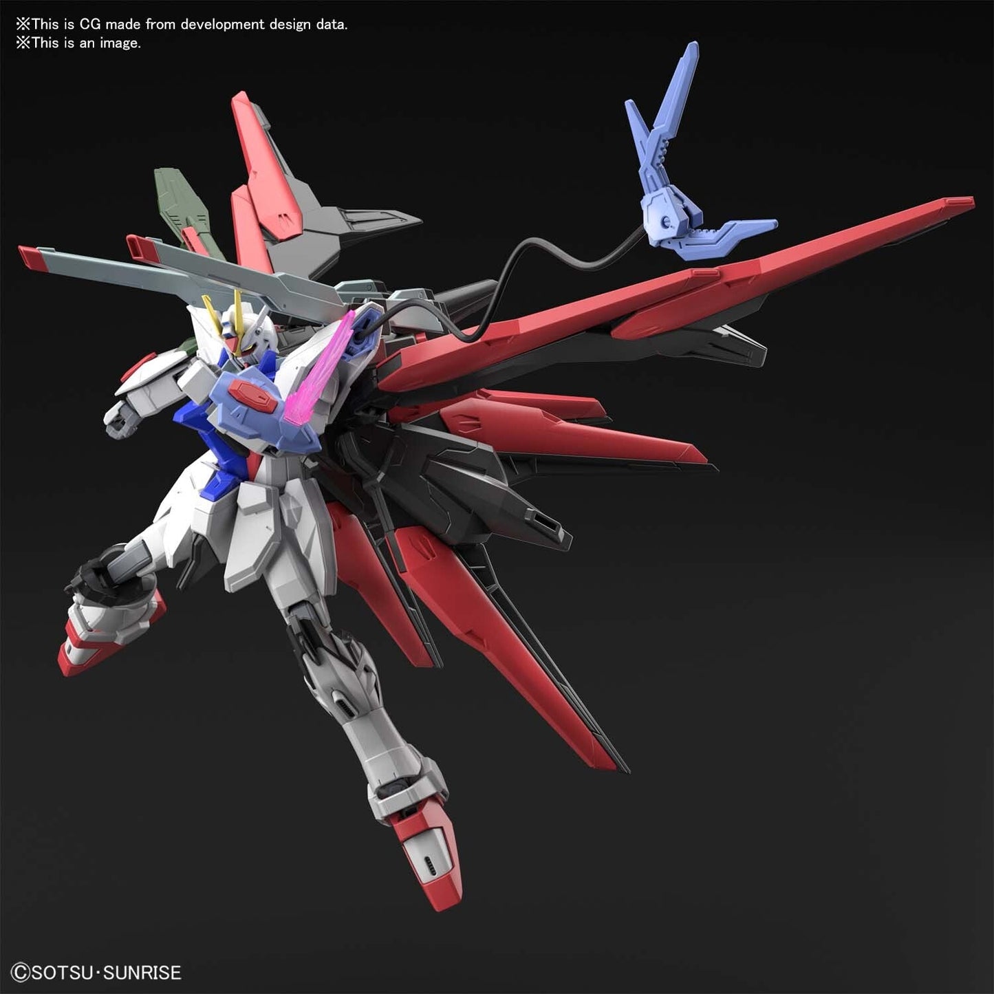 HG 1/144 GUNDAM PERFECT STRIKE FREEDOM