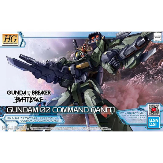 HG 1/144 GUNDAM 00 COMMAND QAN[T]