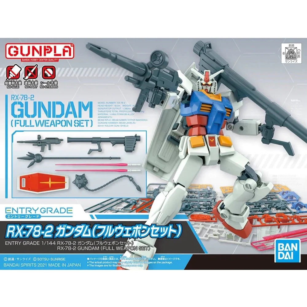 ENTRY GRADE RX-78-2 GUNDAM FULL WEAPON SET