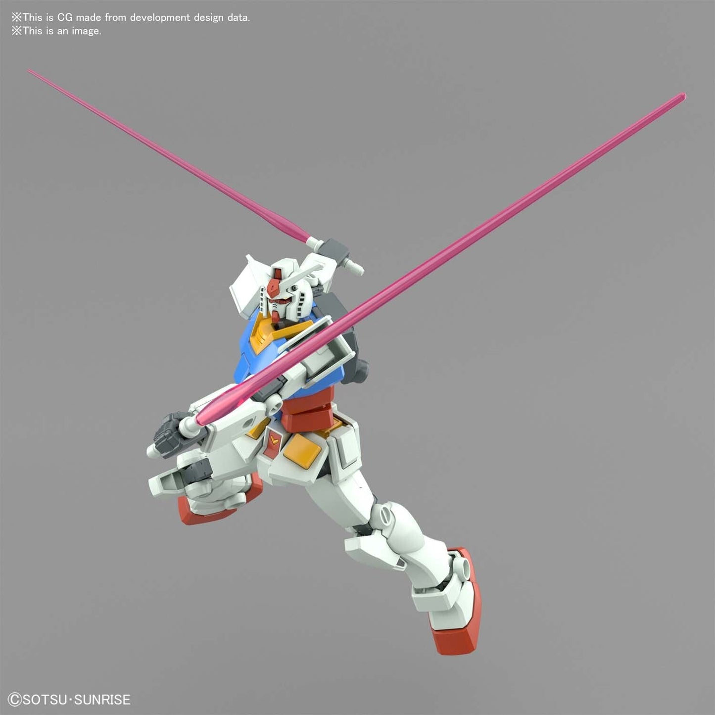 ENTRY GRADE RX-78-2 GUNDAM FULL WEAPON SET