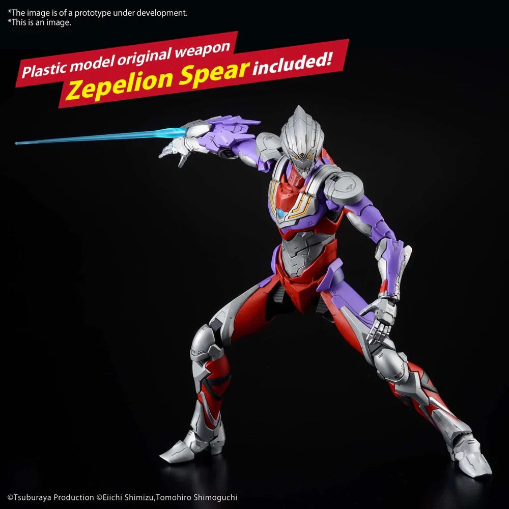 5062076 Figure-rise Standard ULTRAMAN SUIT TIGA -ACTION-