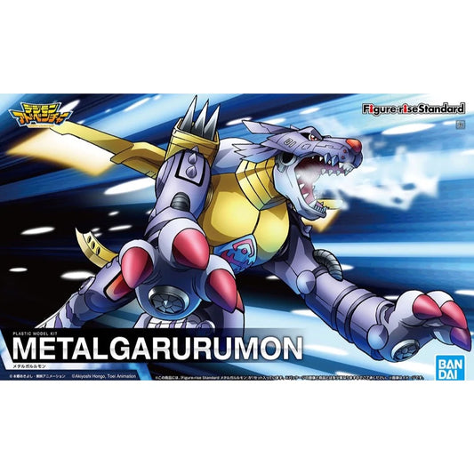 FIgure-rIse Standard METALGARURUMON