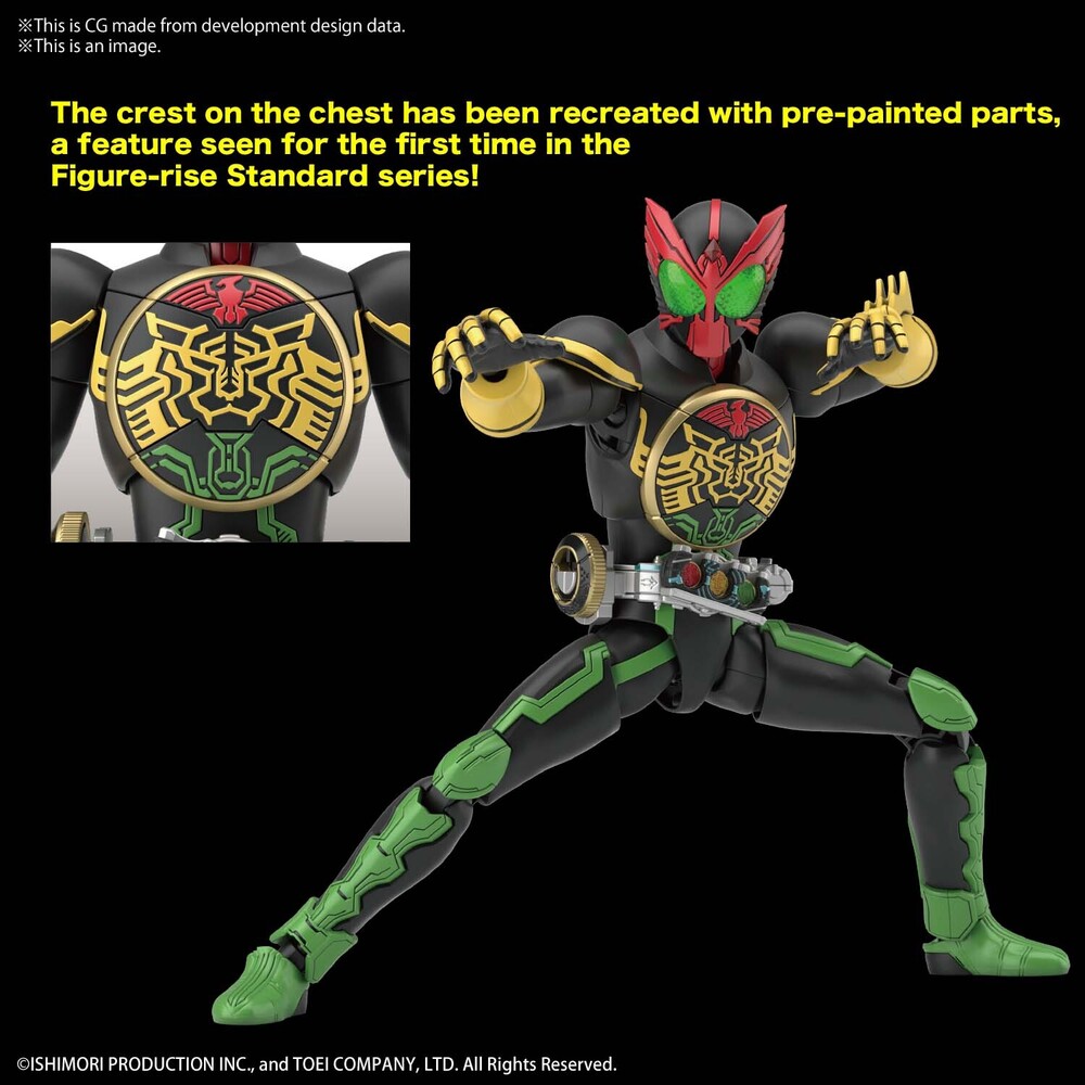 FIgure-rIse Standard KAMEN RIDER OOO TATOBA COMBO