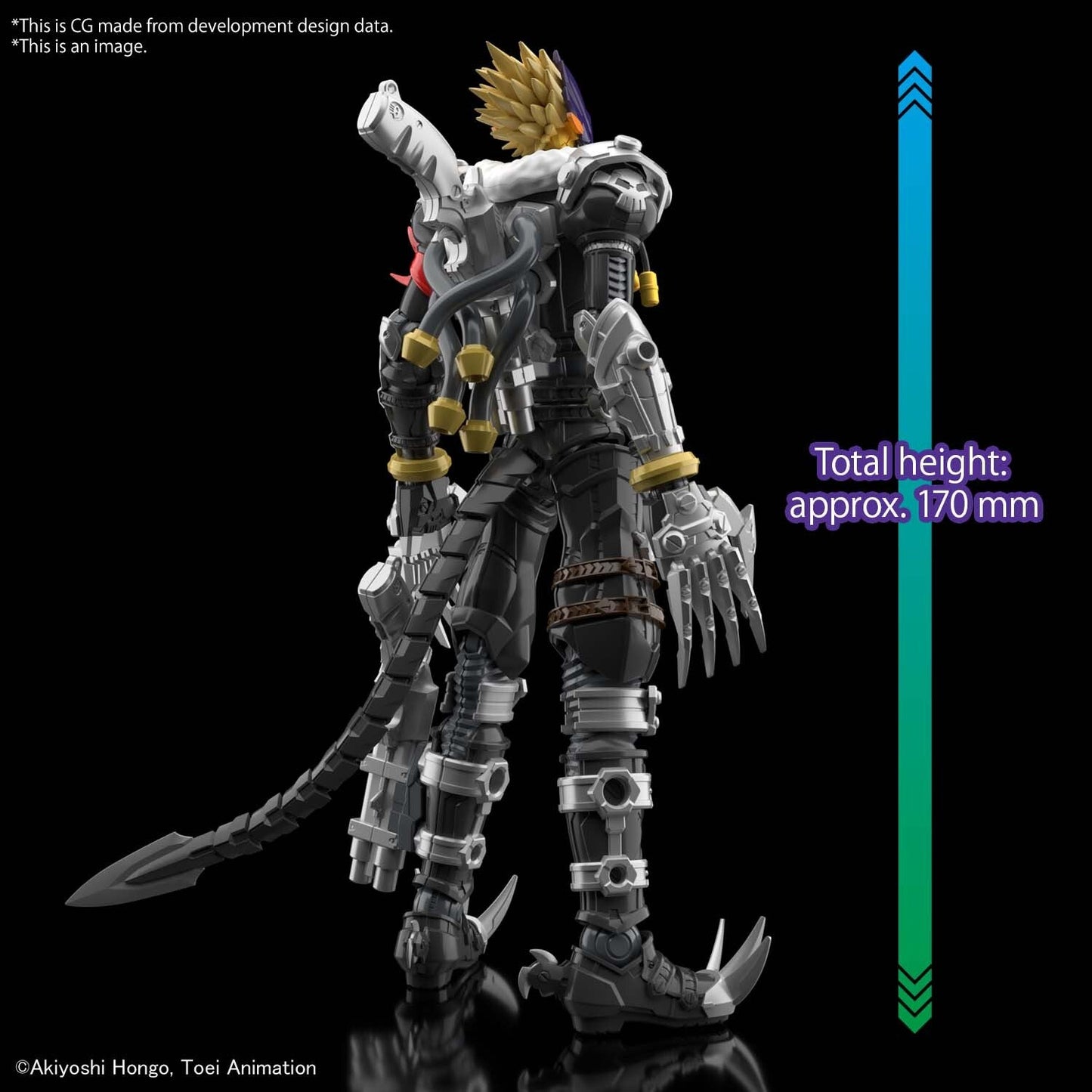 Figure-rise Standard Amplified BEELZEMON