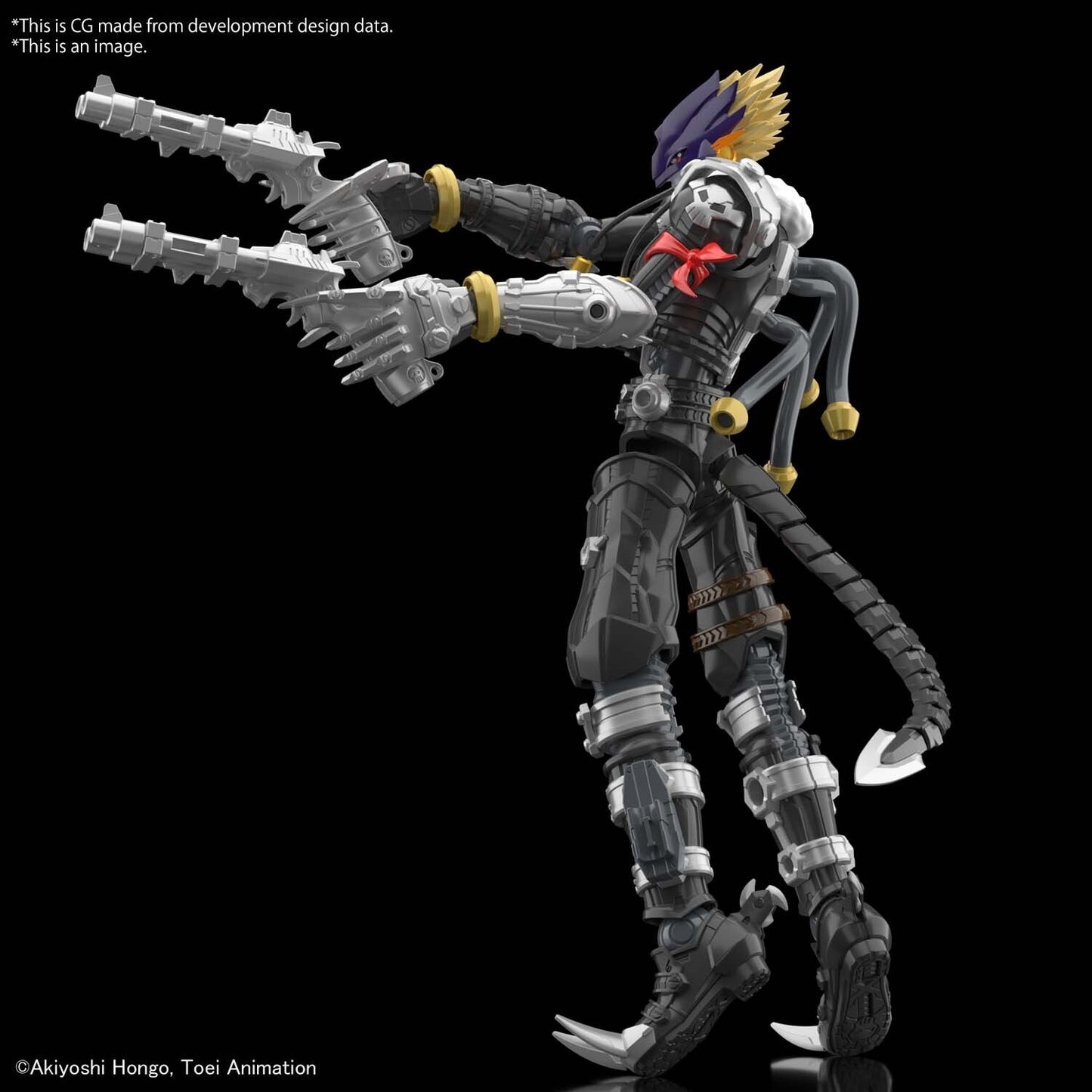 Figure-rise Standard Amplified BEELZEMON