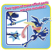 Pokemon Model Kit GRENINJA