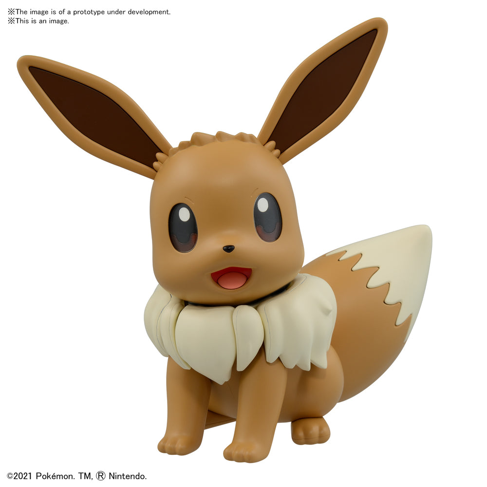 Pokemon Model KIt BIG 02 EEVEE