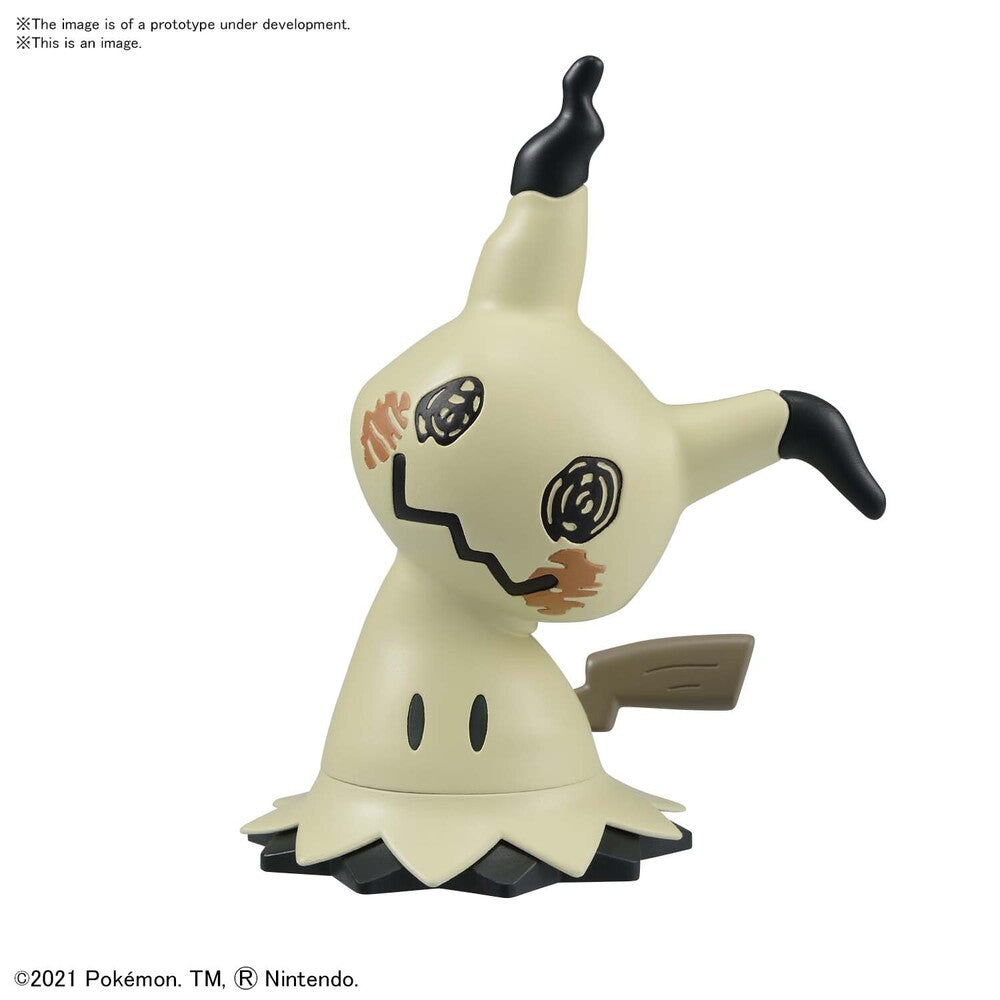 Pokemon Model Kit Quick!! 08 MIMIKYU