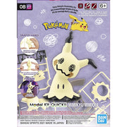 Pokemon Model Kit QUICK!! 08 MIMIKYU