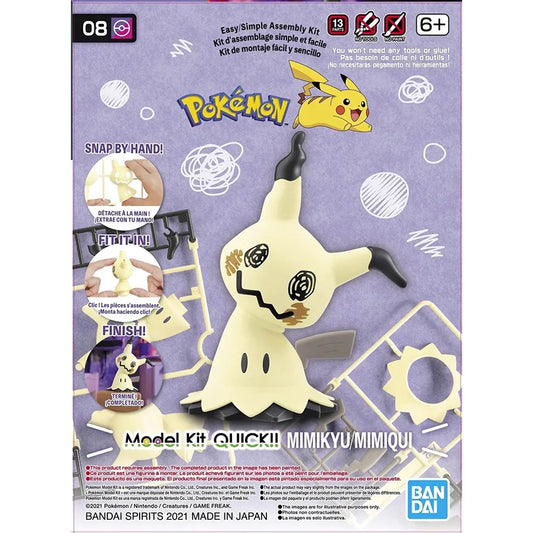 Pokemon Model Kit QUICK!! 08 MIMIKYU