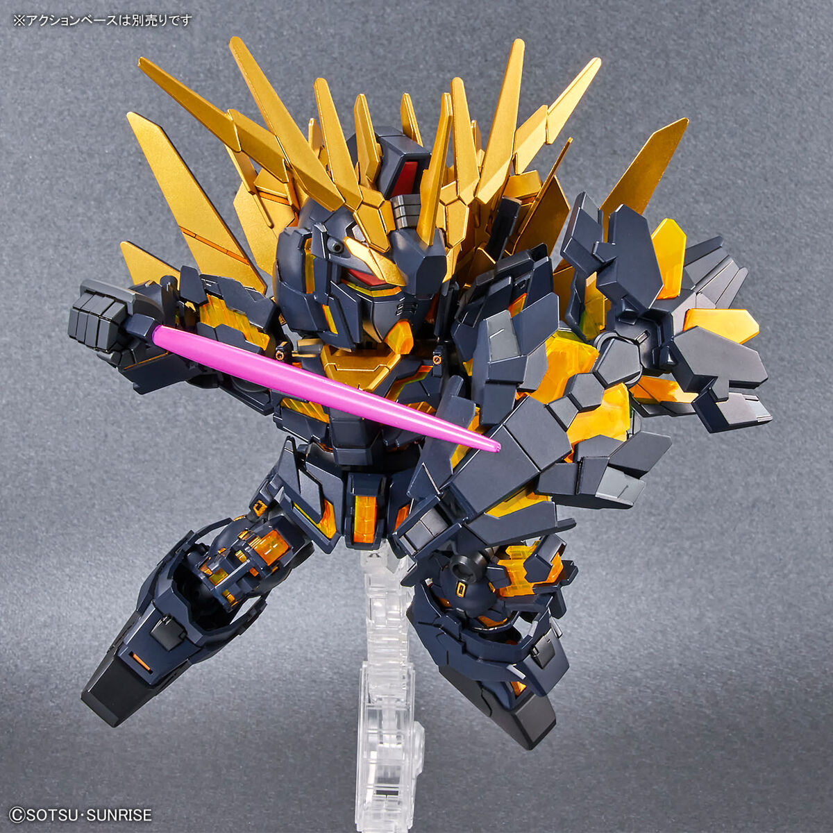 SD Gundam Cross Silhouette Unicorn Gundam 02 Banshee (Destroy Mode) & Banshee Norn Parts Set