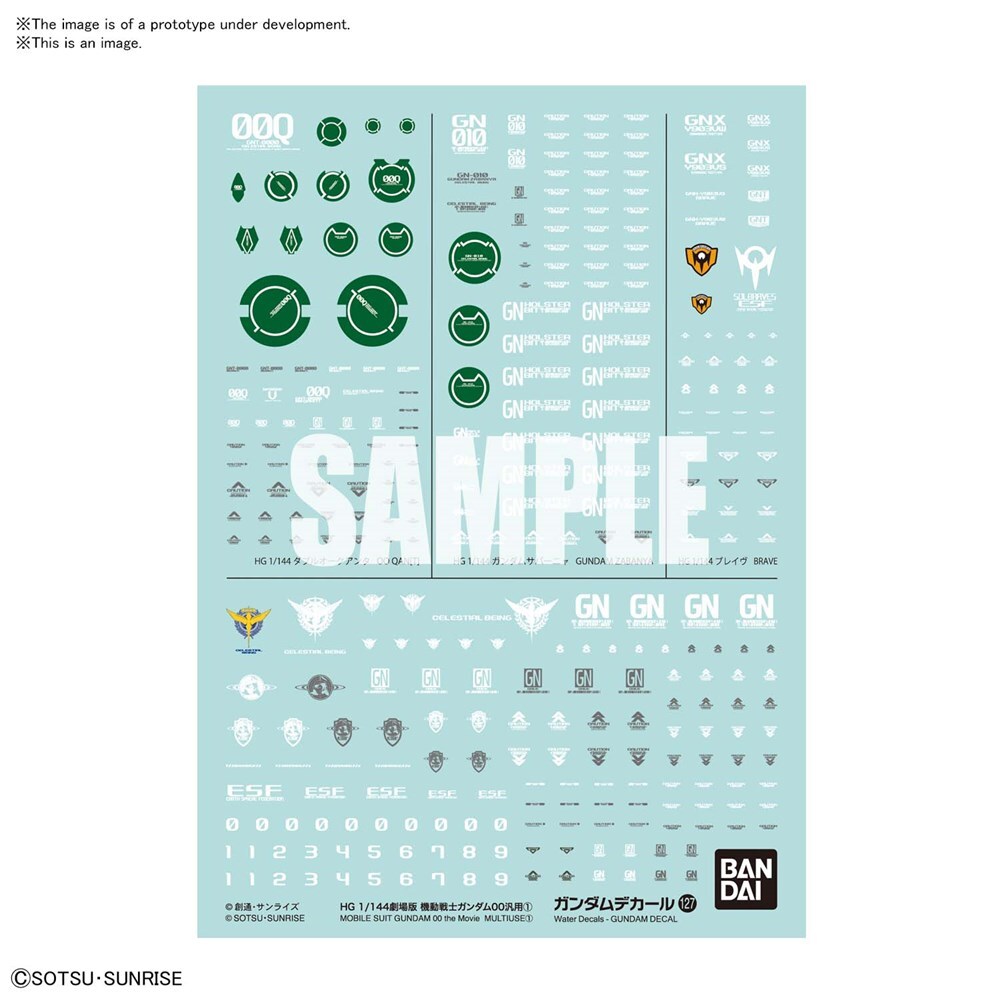 GUNDAM DECAL127 MOBILE SUIT GUNDAM 00 the Movie  MULTIUSE 1