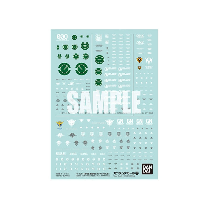 image1_GUNDAM DECAL 128 MOBILE SUIT GUNDAM 00 the Movie MULTIUSE ?