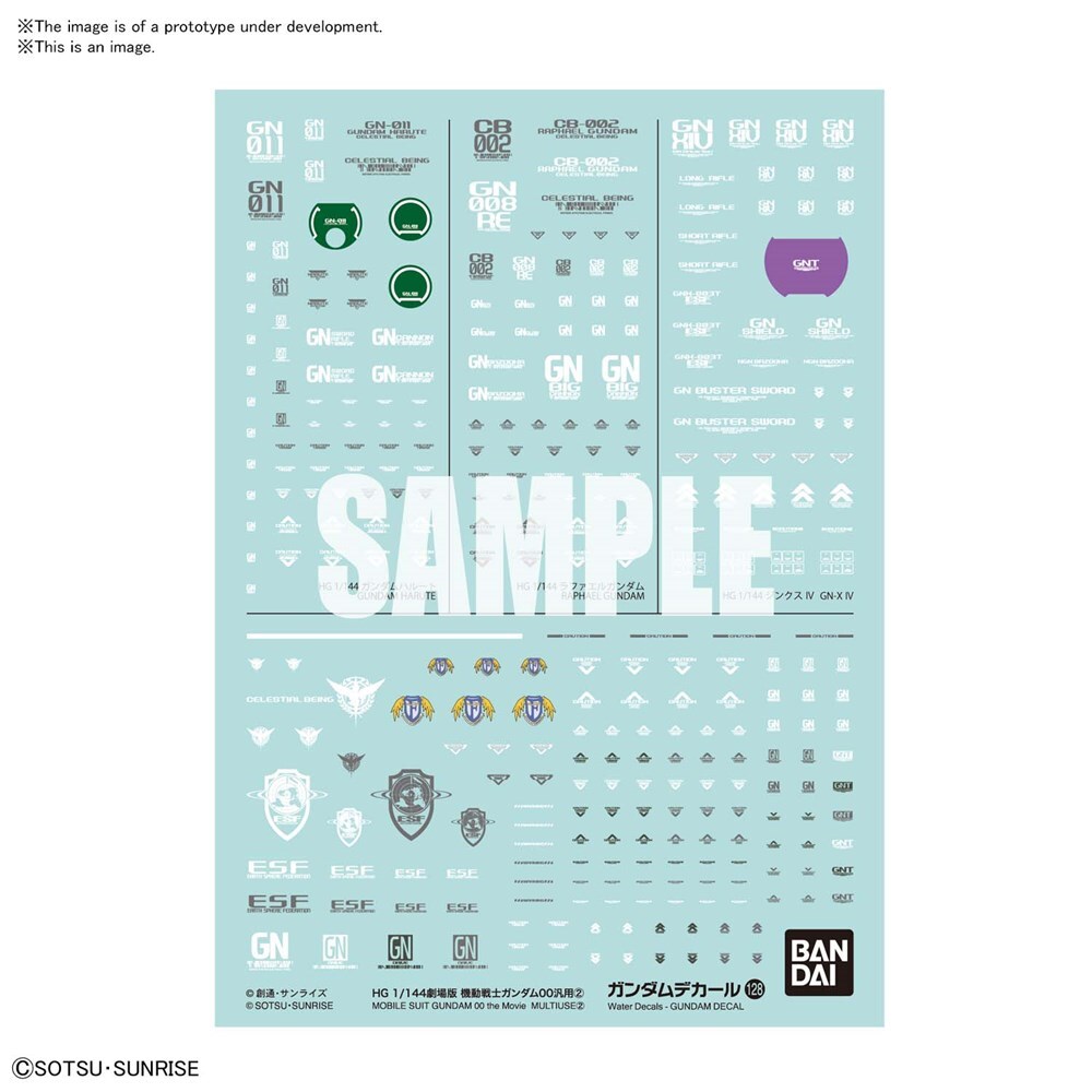 GUNDAM DECAL128 MOBILE SUIT GUNDAM 00 the Movie  MULTIUSE 2