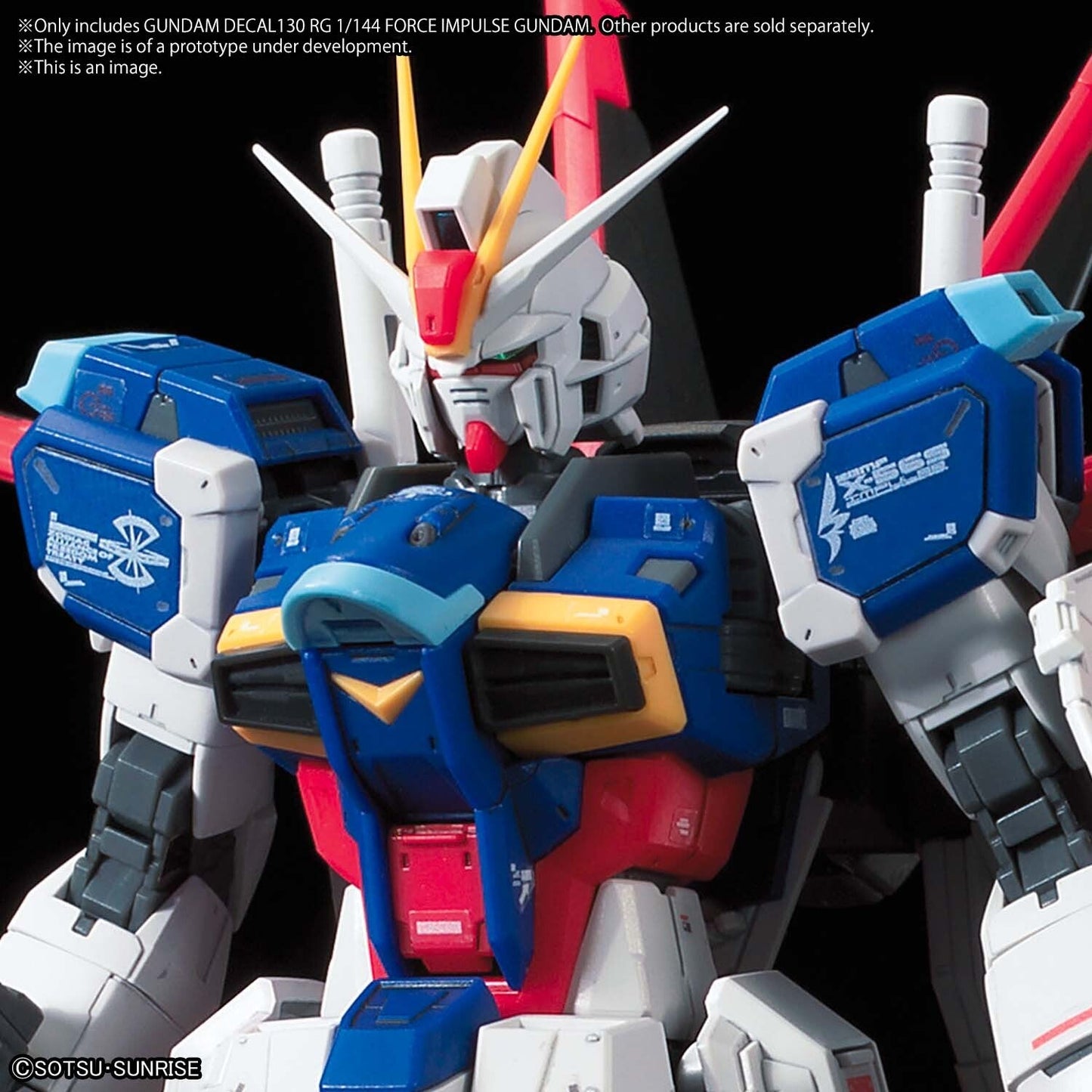 GUNDAM DECAL130 RG 1/144 FORCE IMPULSE GUNDAM