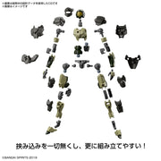 30MM 1/144 EXMA9a SPINATIO ARMY TYPE