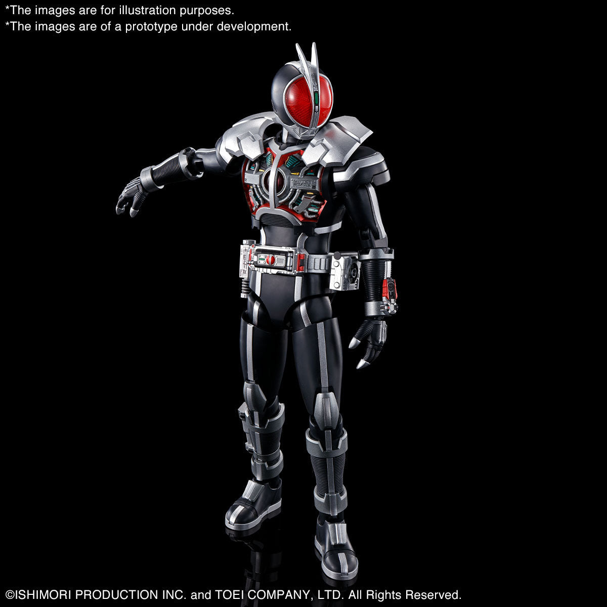 Figure-rise Standard MASKED RIDER FAIZ AXEL FORM