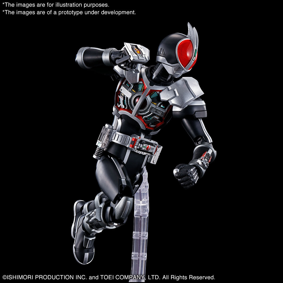 Figure-rise Standard MASKED RIDER FAIZ AXEL FORM