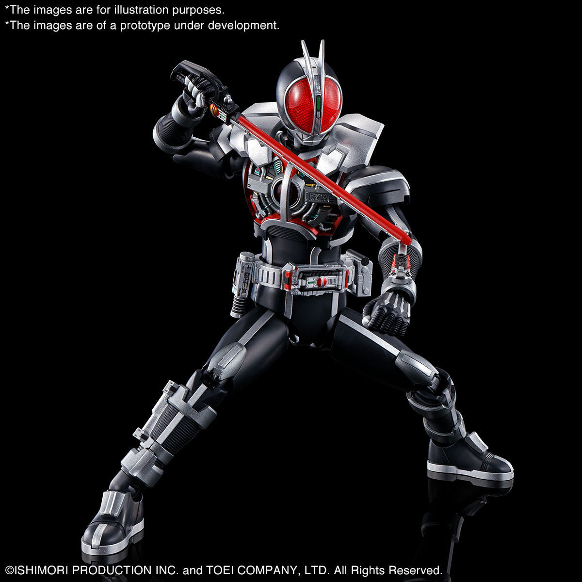 Figure-rise Standard MASKED RIDER FAIZ AXEL FORM