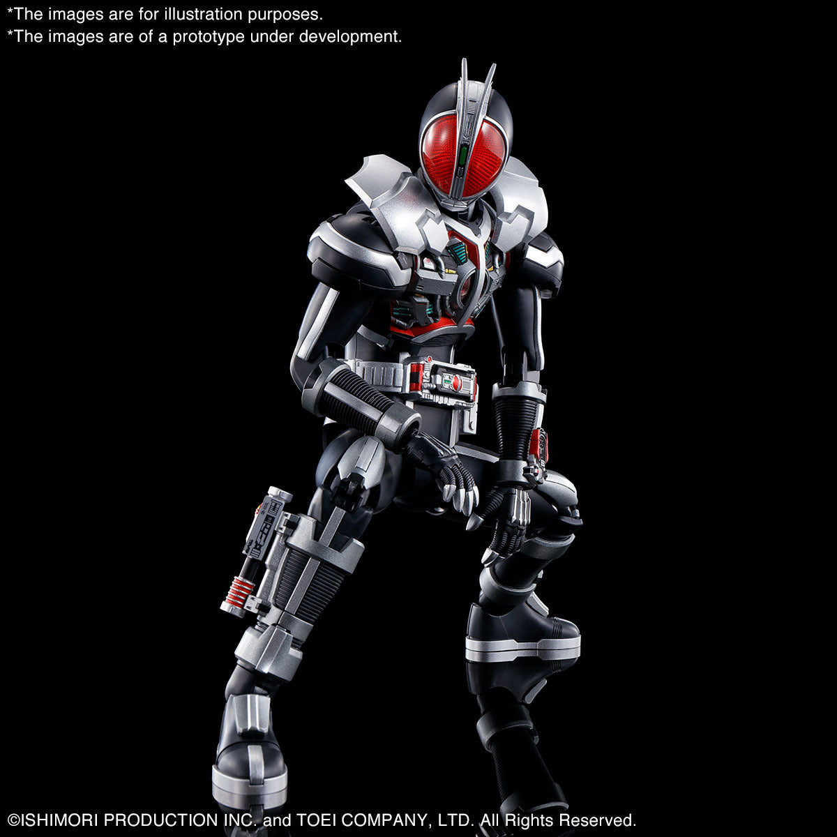 Figure-rise Standard MASKED RIDER FAIZ AXEL FORM