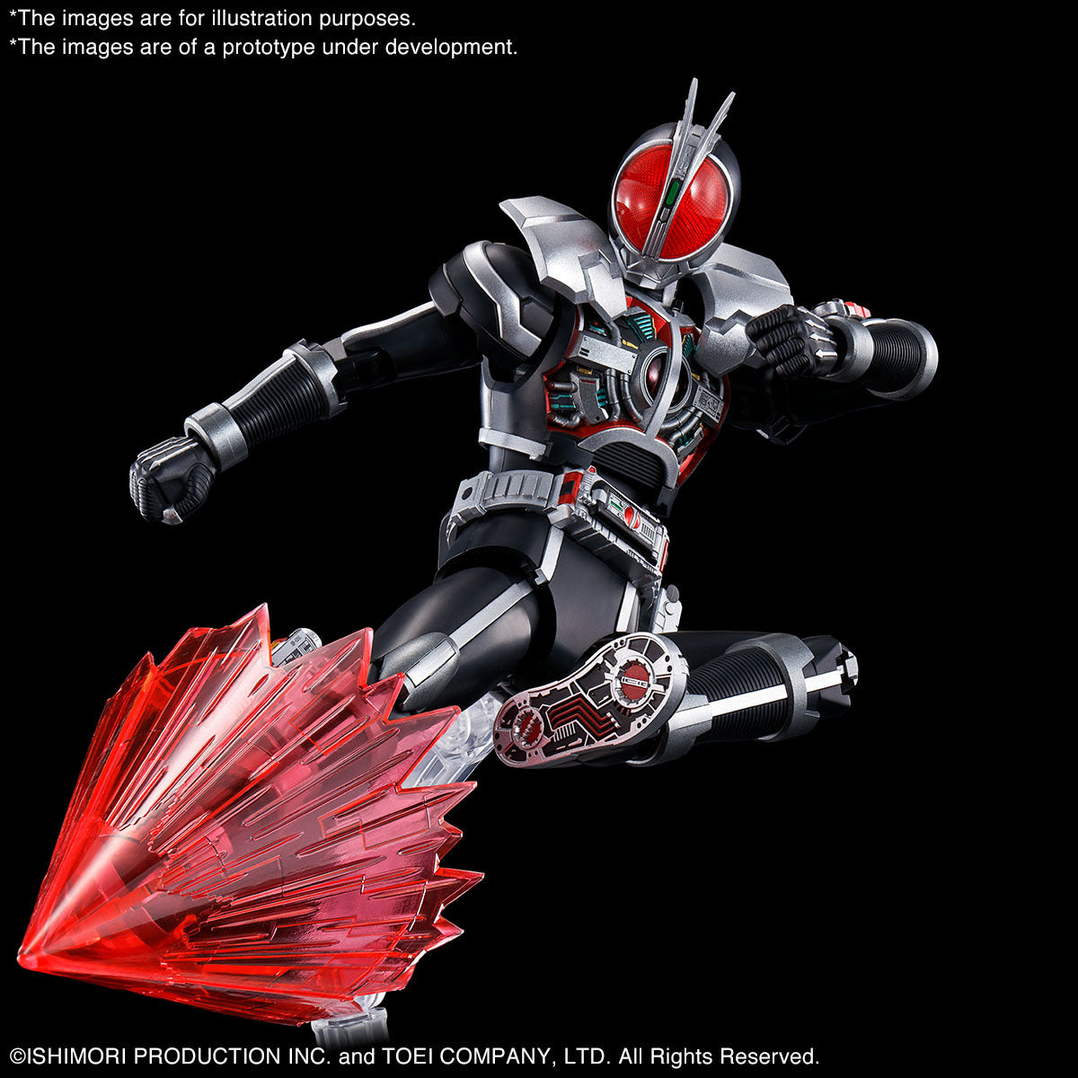 Figure-rise Standard MASKED RIDER FAIZ AXEL FORM