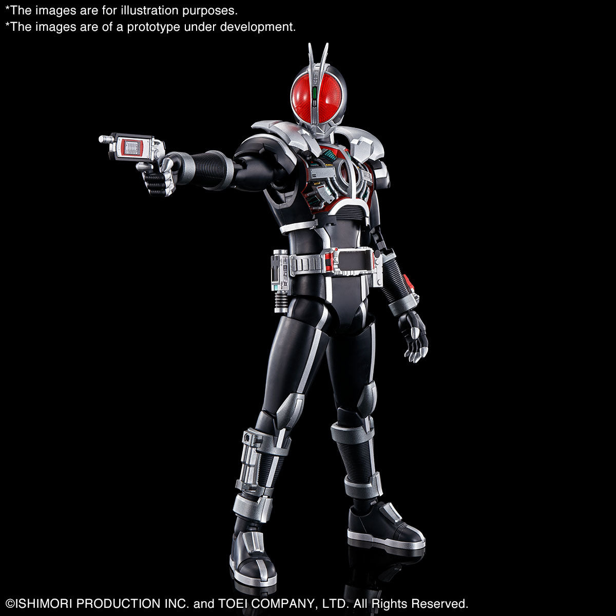 Figure-rise Standard MASKED RIDER FAIZ AXEL FORM