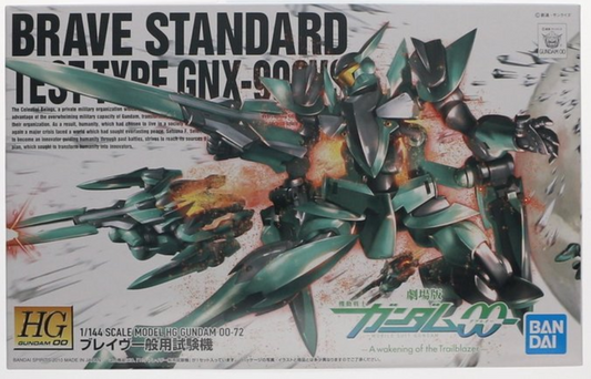 HG 1/144 BRAVE (STANDARD TEST TYPE)