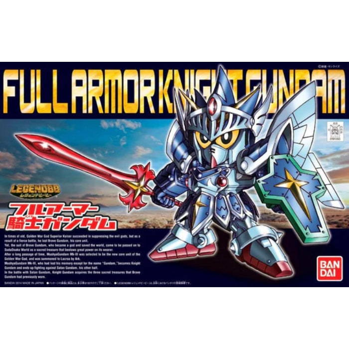 BB393 LEGENDBB FULL ARMOR KNIGHT GUNDAM