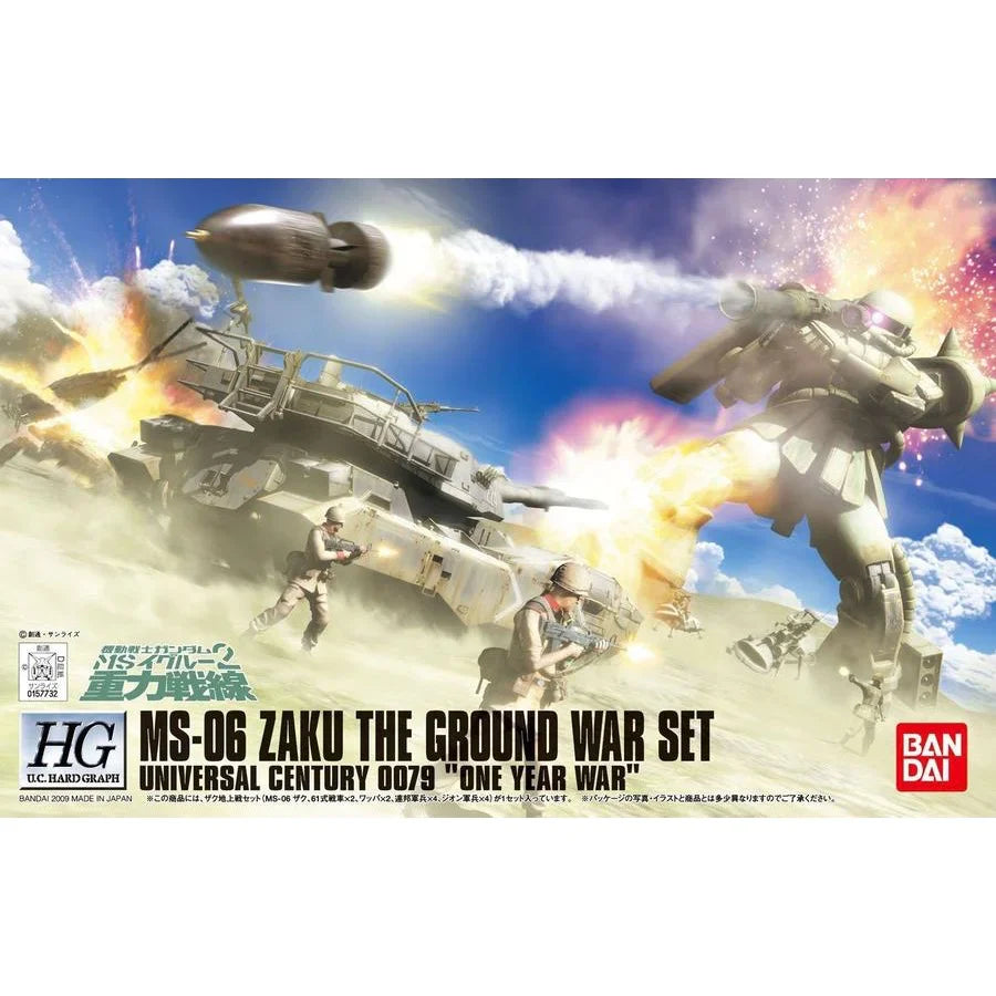 1/144 HGUC ZAKU GROUND ATTACK SET