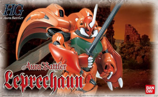 1/72 HG LEPRECHAUN