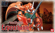 1/72 HG LEPRECHAUN