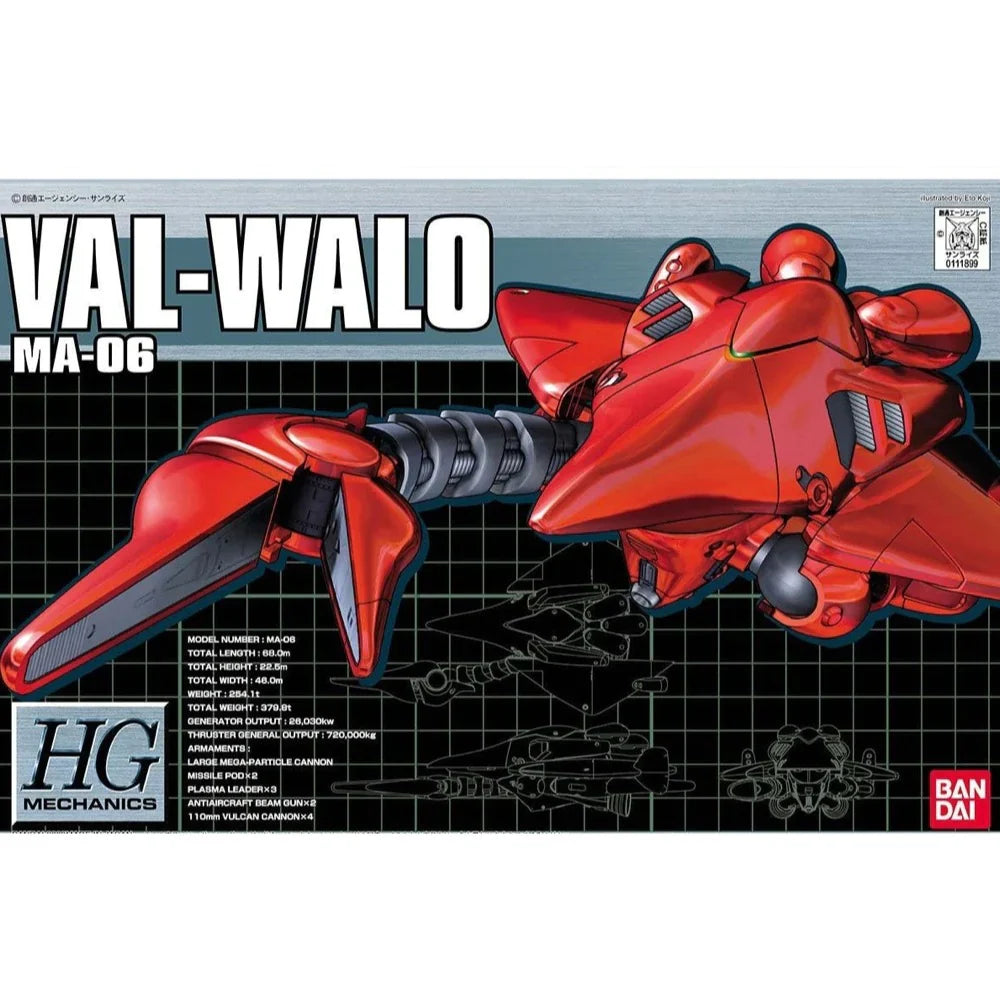 HG 1/550 MA-06 VAL-WALO