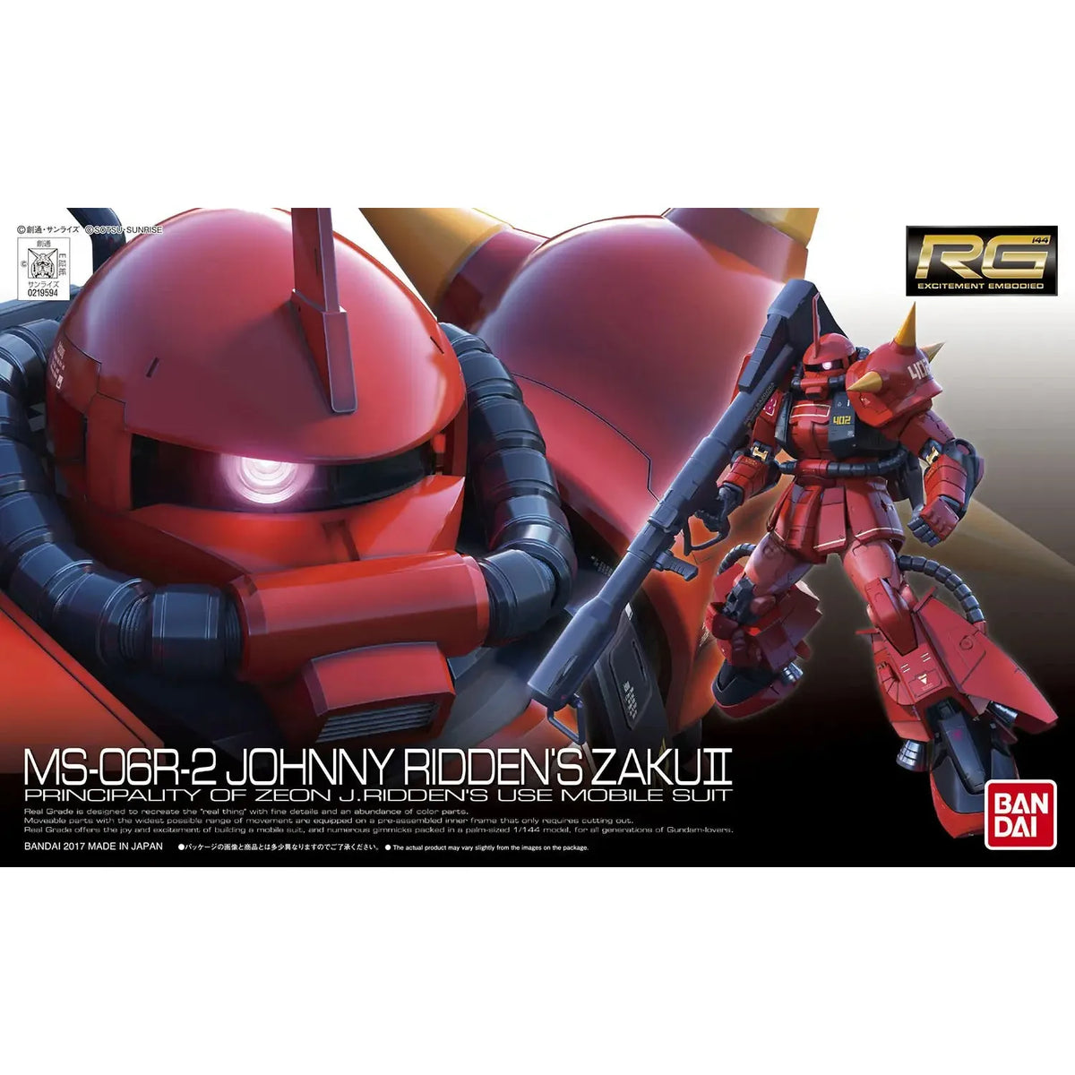 RG 1/144 Ms-06R-2 Johnny Ridden's Zaku II