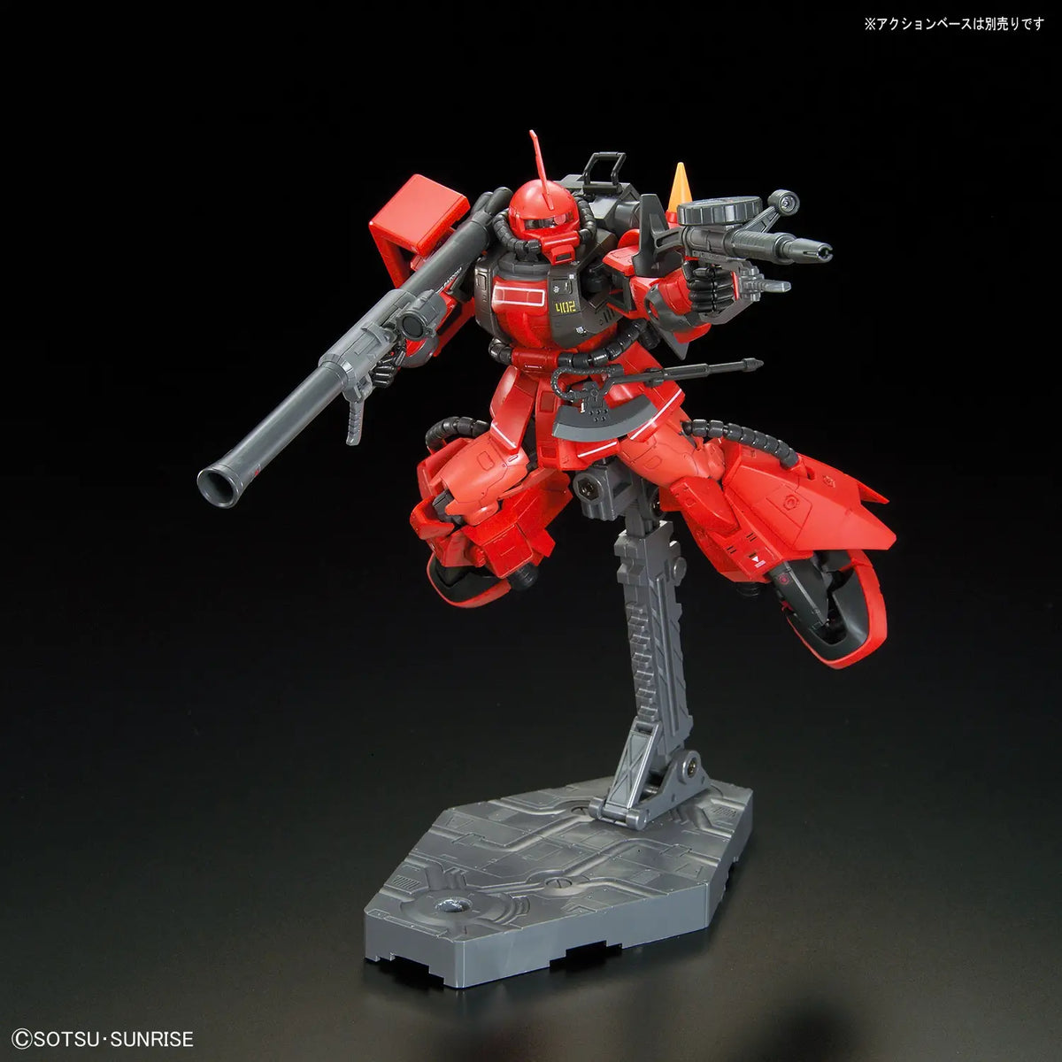 RG 1/144 Ms-06R-2 Johnny Ridden's Zaku II