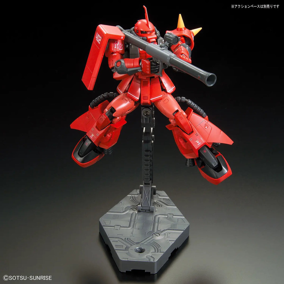 RG 1/144 Ms-06R-2 Johnny Ridden's Zaku II