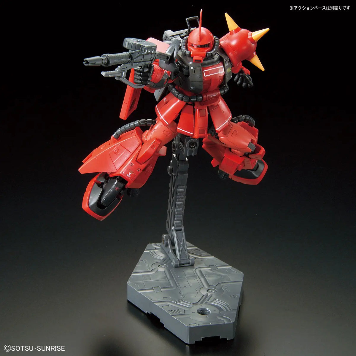 RG 1/144 Ms-06R-2 Johnny Ridden's Zaku II