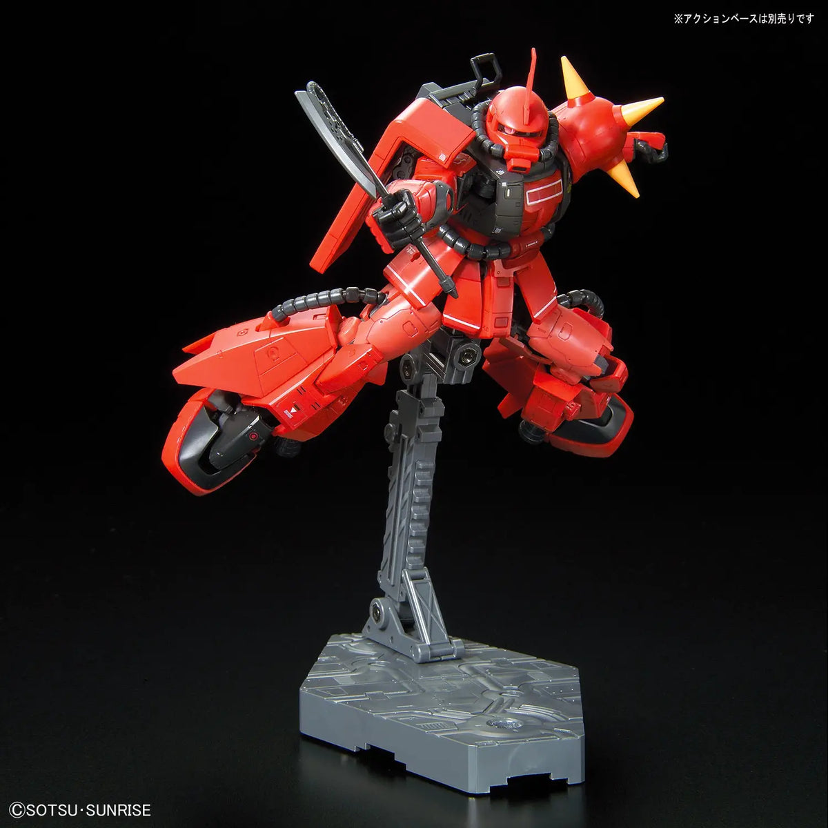 RG 1/144 Ms-06R-2 Johnny Ridden's Zaku II