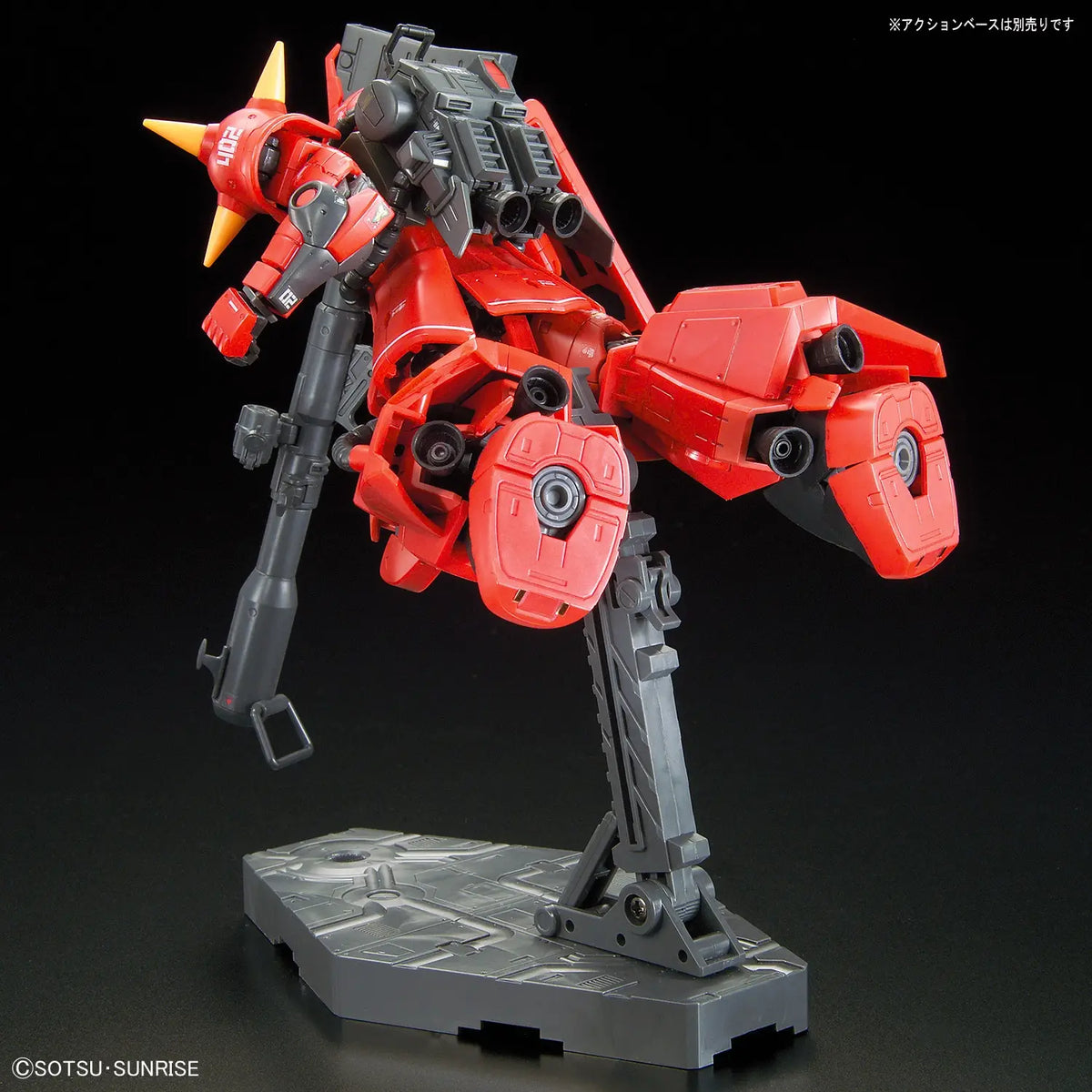 RG 1/144 Ms-06R-2 Johnny Ridden's Zaku II