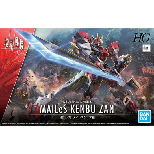 1/72 SCALE PLASTIC MODEL KIT MAILeS KENBU ZAN