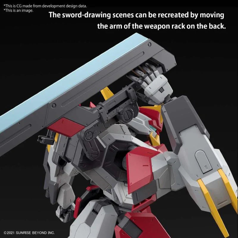 1/72 MAILeS KENBU ZAN