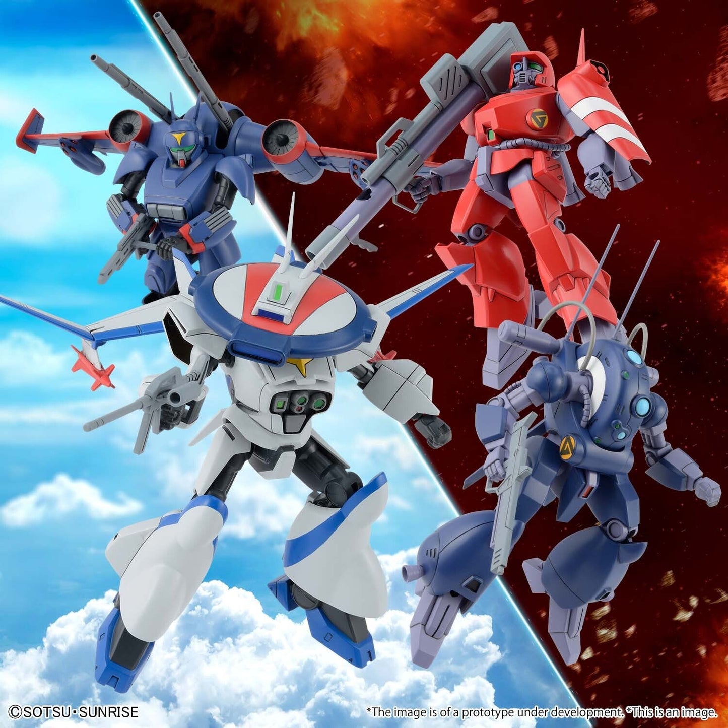 1/144 DRAGONAR SET1