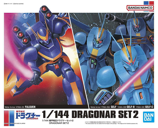 1/144 DRAGONAR SET2