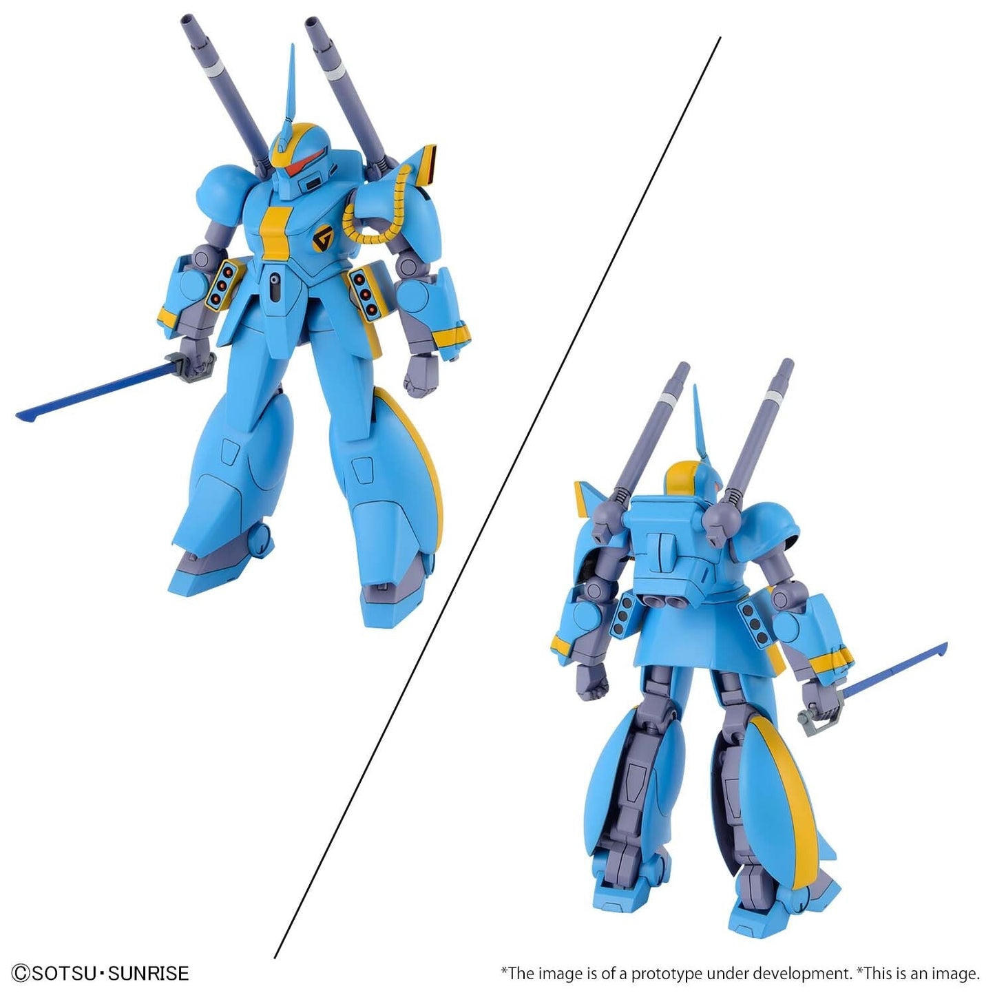 1/144 DRAGONAR SET2