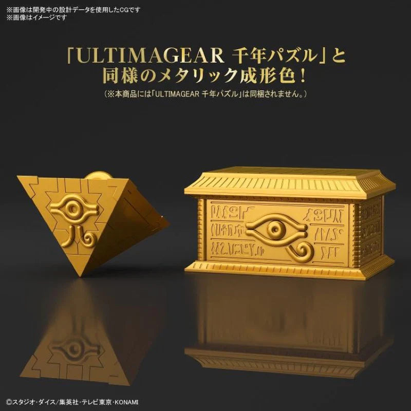 GOLD SARCOPHAGUS for ULTIMAGEAR MILLENNIUM PUZZLE