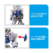 SD GUNDAM EX-STANDARD GUNDAM AERIAL